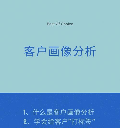 如何通过网站分析提升线上用户体验？提升用户体验的关键步骤是什么？