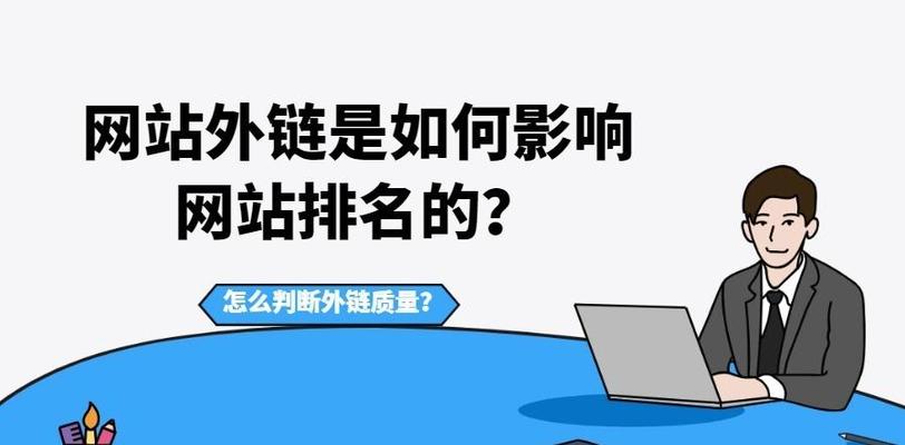 10点因素告诉你影响网站移动SEO的原因？如何优化移动SEO？