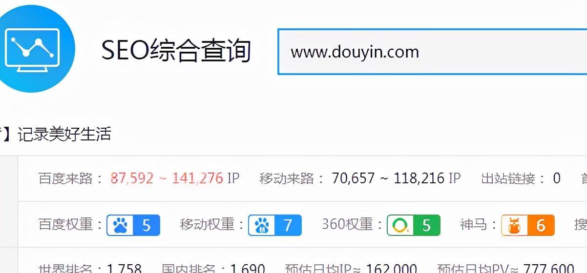 如何让百度收录未收录的文章？文章收录失败的常见原因及解决方法是什么？