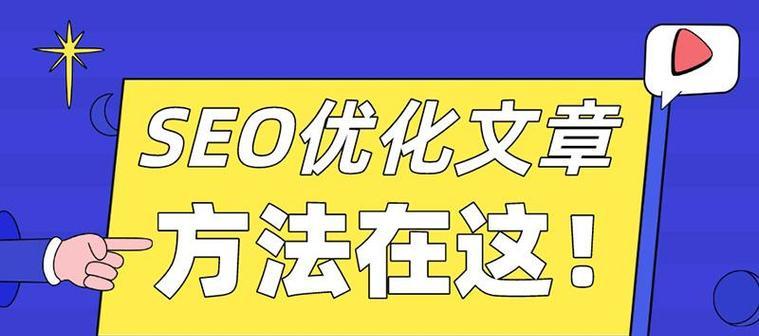 如何起好的文章标题？有效吸引读者的5个技巧是什么？