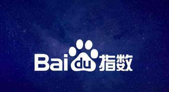 关键词没有百度指数能做吗？如何优化无指数关键词？
