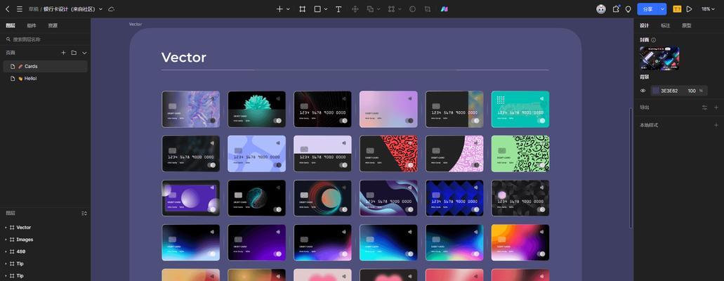 dribbble设计网站如何使用？能找到哪些设计资源？