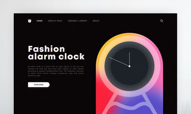 dribbble设计网站如何使用？能找到哪些设计资源？