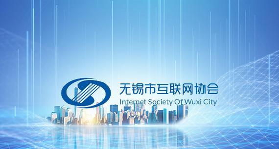 无锡网站设计的趋势是什么？