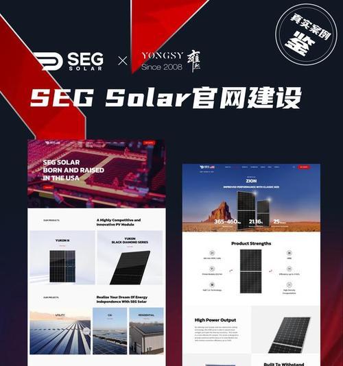 网站制作建立需要哪些工具？如何选择合适的网站制作工具？