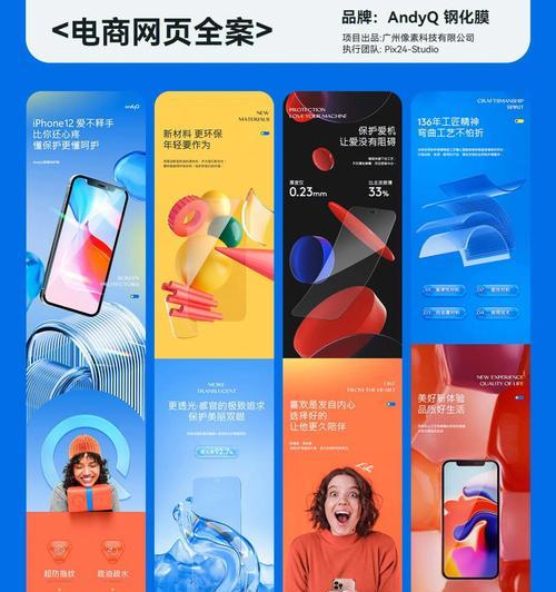 福建网站设计哪家更擅长？