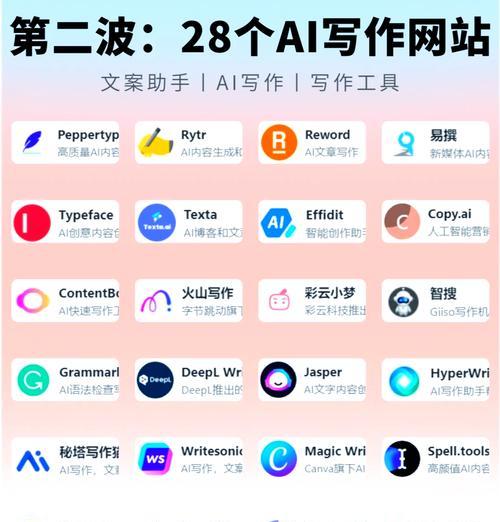 平面设计网站有哪些推荐？平面设计网站如何帮助提升设计效率？