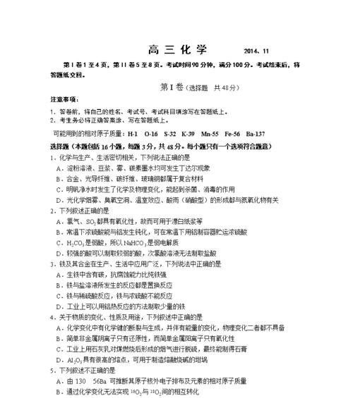 乳山网站设计的流程是什么？