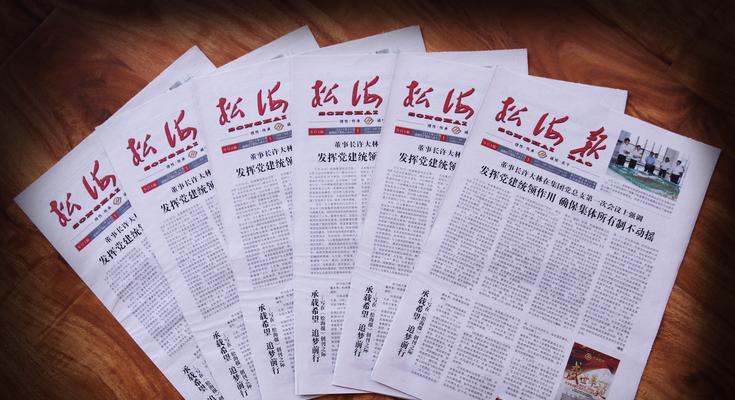 乳山网站设计的流程是什么？