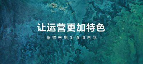 摄影图片素材网站如何选择？版权问题怎么处理？