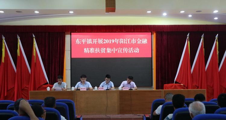 武穴网站制作流程是怎样的？需要多长时间？