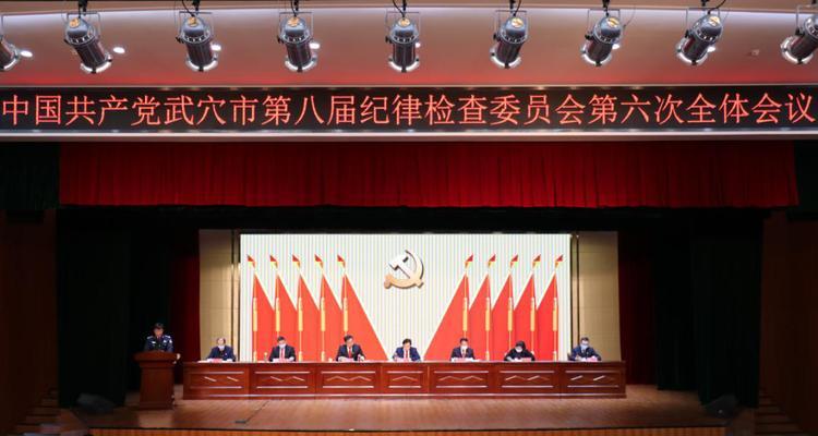 武穴网站制作流程是怎样的？需要多长时间？