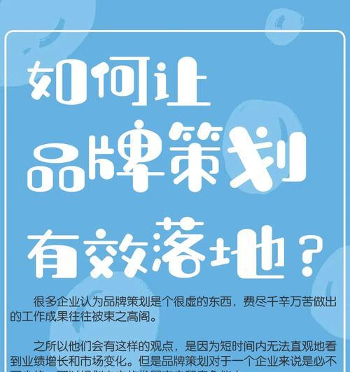 贵阳网站建设流程是怎样的？如何选择合适的公司？