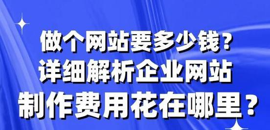 动态网站开发与静态网站开发有何区别？哪种更适合企业？