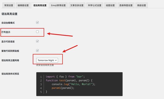 建网站的步骤是什么？