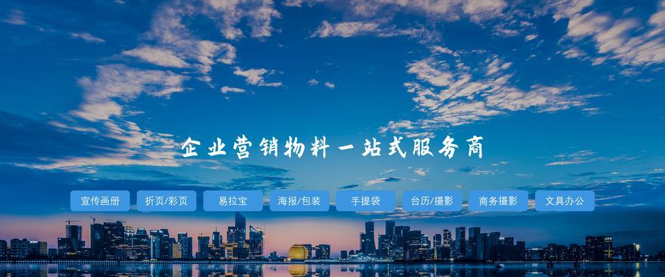 无锡网站推广的方法有哪些？