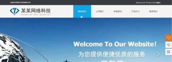 企业建网站需要考虑哪些因素？