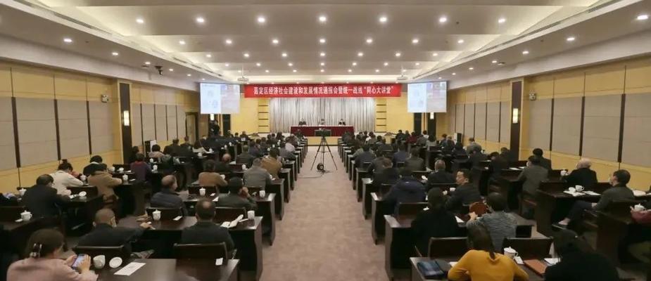 嘉定网站建设服务有哪些？如何提高网站排名？