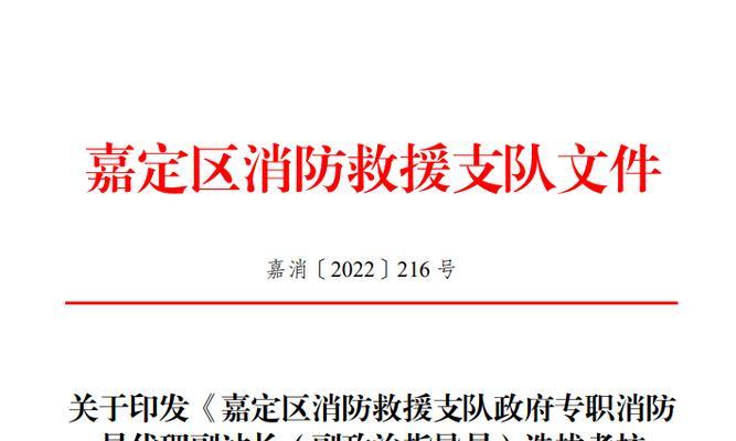 嘉定网站建设服务有哪些？如何提高网站排名？