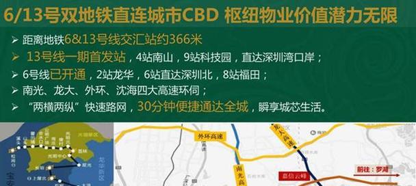 宝安网站制作哪家更专业？