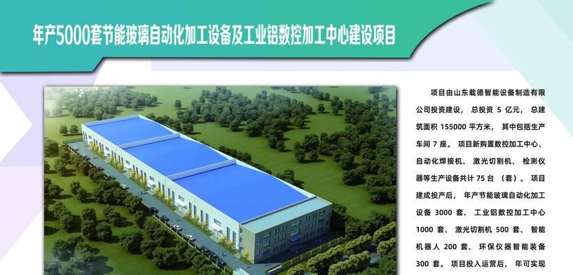 临邑网站建设中遇到的常见问题是什么？