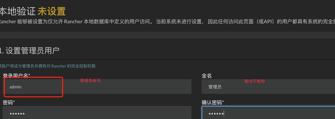 个人网站设计应该注意什么？如何吸引访问者？