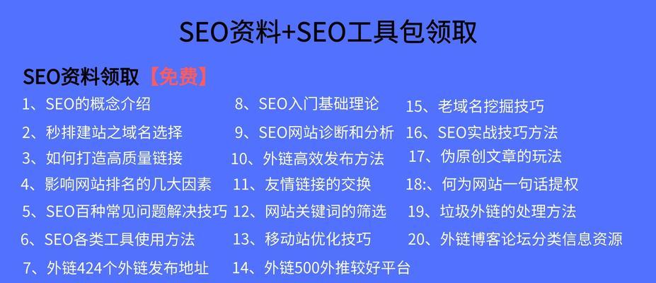 郑州seo优化公司推荐？如何进行有效的网站优化？
