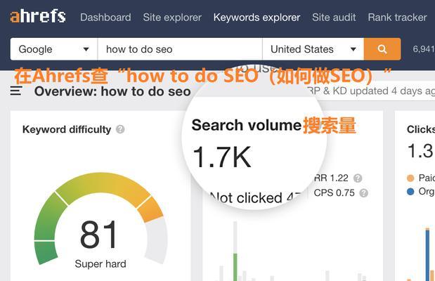 廊坊seo怎么做效果最好？