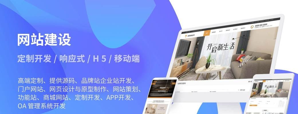 苏州网站设计的市场趋势如何？苏州有哪些优秀的网站设计公司？