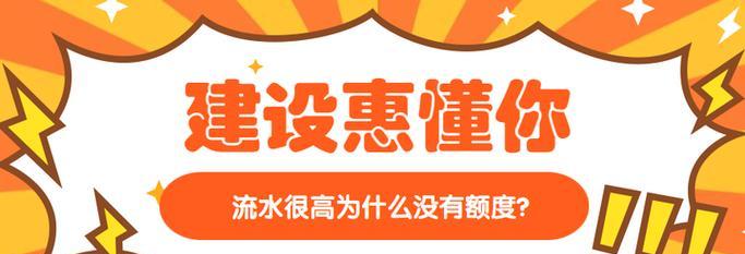昌邑网站建设的常见问题及解决方案？