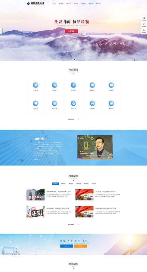 武汉网站制作的费用是多少？