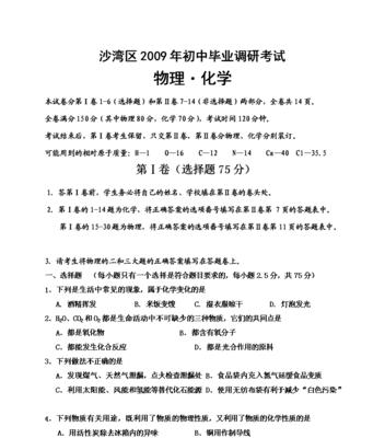 自贡网站制作费用大概多少？如何获取报价？