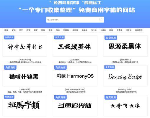 专业网站设计的重要性是什么？如何选择设计师？