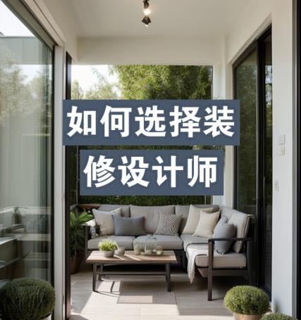 专业网站设计的重要性是什么？如何选择设计师？