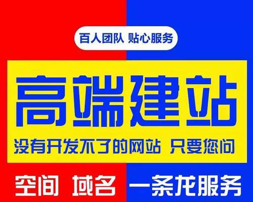 成都网站设计公司有哪些？如何选择合适的网站设计服务？