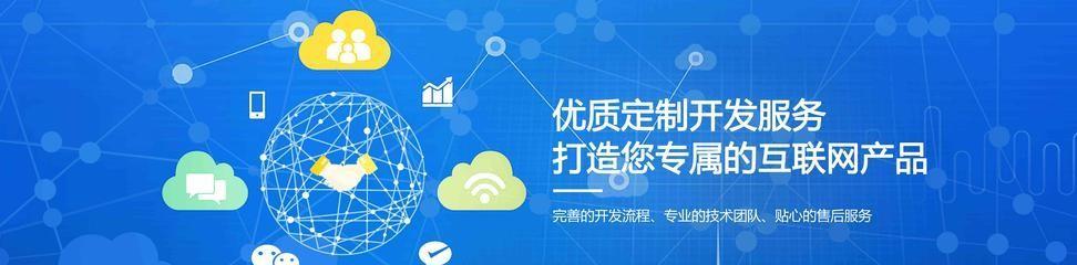 河北网站建设公司有哪些？如何选择网站建设服务？