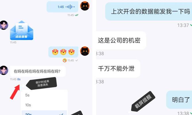 做网站制作时应该注意什么？
