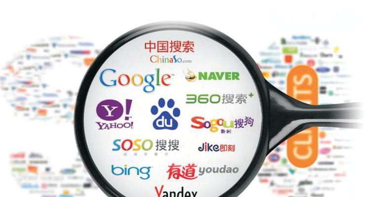 选择seo推广公司应该注意什么？如何评估其效果？