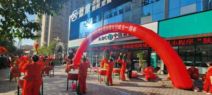 宝鸡网站建设的市场趋势是什么？如何把握机遇？