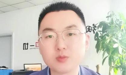 济南网站建设公司哪家靠谱？如何选择？