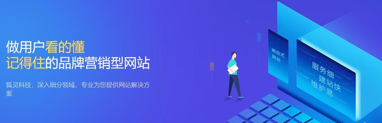 徐州网站建设需要哪些步骤？如何确保网站的稳定性和安全性？