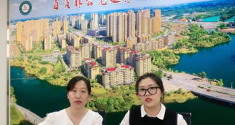 自贡网站建设哪家公司更专业？