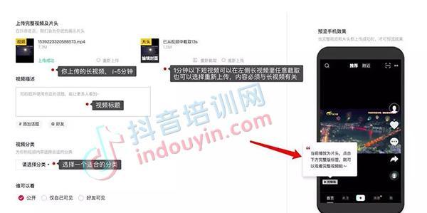 5分钟学会SEO可能吗？快速入门的步骤是什么？