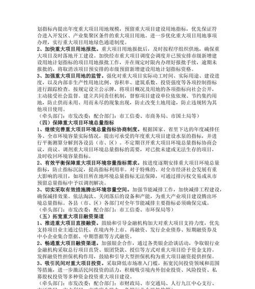 九江网站建设有哪些注意事项？如何选择合适的网站建设公司？