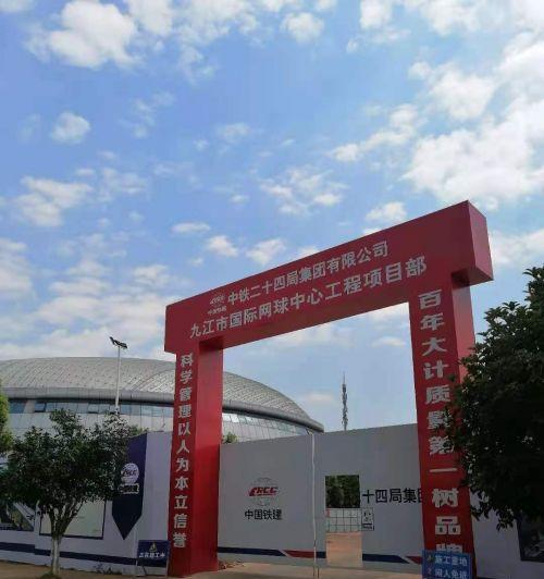 九江网站建设有哪些注意事项？如何选择合适的网站建设公司？