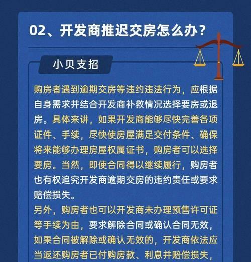 西安网站推广有哪些方法？西安网站推广的常见问题有哪些？