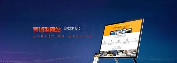 网站正在建设中如何查看进度？预计何时完成？