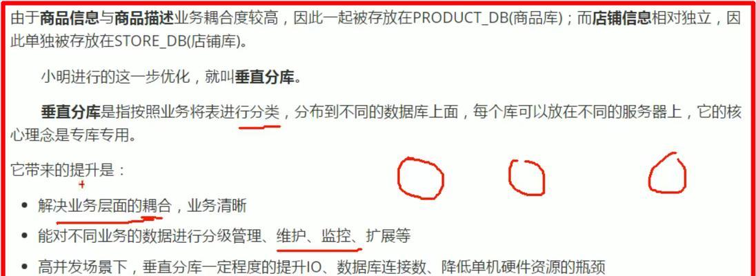 深圳seo公司哪家强？如何选择专业的seo服务？