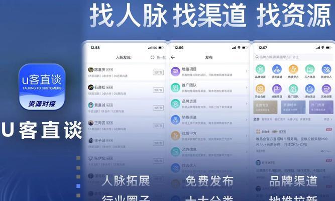 网站推广有哪些方法？如何进行有效的网站推广？