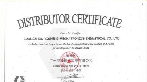 合优网站建设的优势在哪里？
